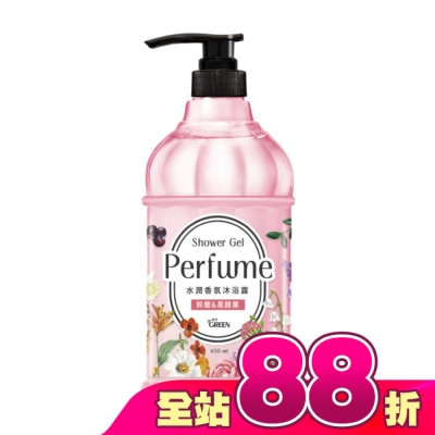 GREEN 綠的 - 綠的水潤香氛沐浴露-鈴蘭&黑醋栗650ML