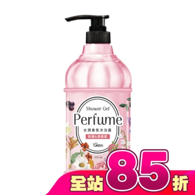 GREEN 綠的 - 綠的水潤香氛沐浴露-鈴蘭&黑醋栗650ML