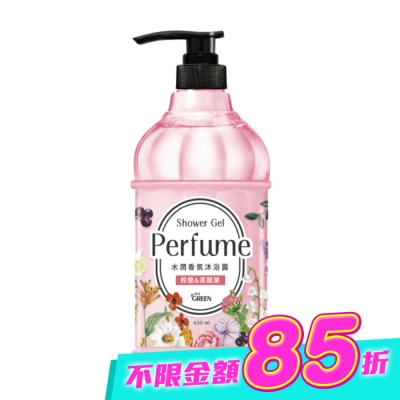 GREEN - 綠的水潤香氛沐浴露-鈴蘭&黑醋栗650ML image