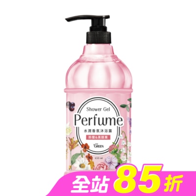 GREEN 綠的 - 綠的水潤香氛沐浴露-鈴蘭&黑醋栗650ML