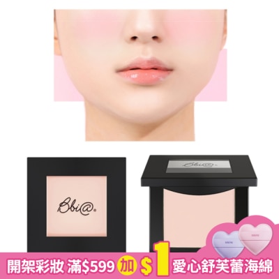 BBIA BBIA 謬斯女神腮紅餅 #01 2.5g