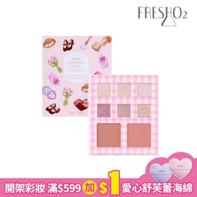 FreshO2 FreshO2 X 泰國彩妝師Ladcha What makes us girls 8colors palette10g
