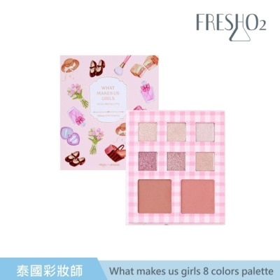 FRESHO2 FreshO2 X 泰國彩妝師Ladcha What makes us girls 8colors palette10g