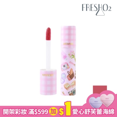 FreshO2 FreshO2 X 泰國彩妝師Ladcha Glossy art lip oil-Good all day 5.3g