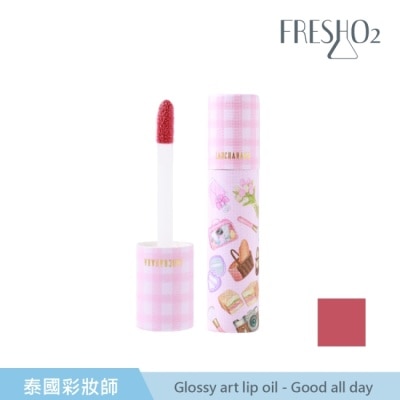 FRESHO2 FreshO2 X 泰國彩妝師Ladcha Glossy art lip oil-Good all day 5.3g