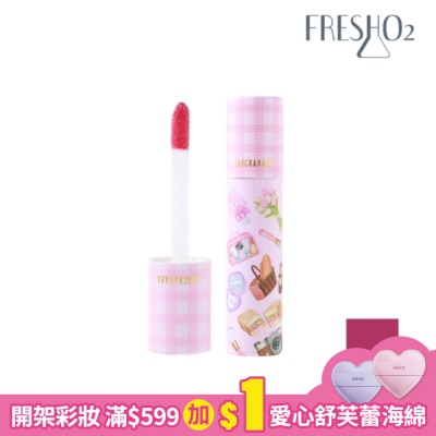 FreshO2 FreshO2 X 泰國彩妝師Ladcha Glossy art lip oil-Sweet smile 5.3g