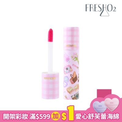 FreshO2 FreshO2 X 泰國彩妝師Ladcha Glossy art lip oil-Charming chic 5.3g