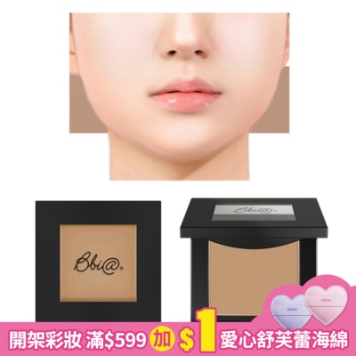 BBIA BBIA 謬斯女神腮紅餅 #07 2.5g