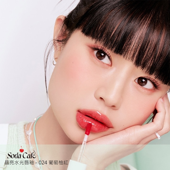 PERIPERA 晶亮水光唇釉 024葡萄柚紅(Soda Café系列)
