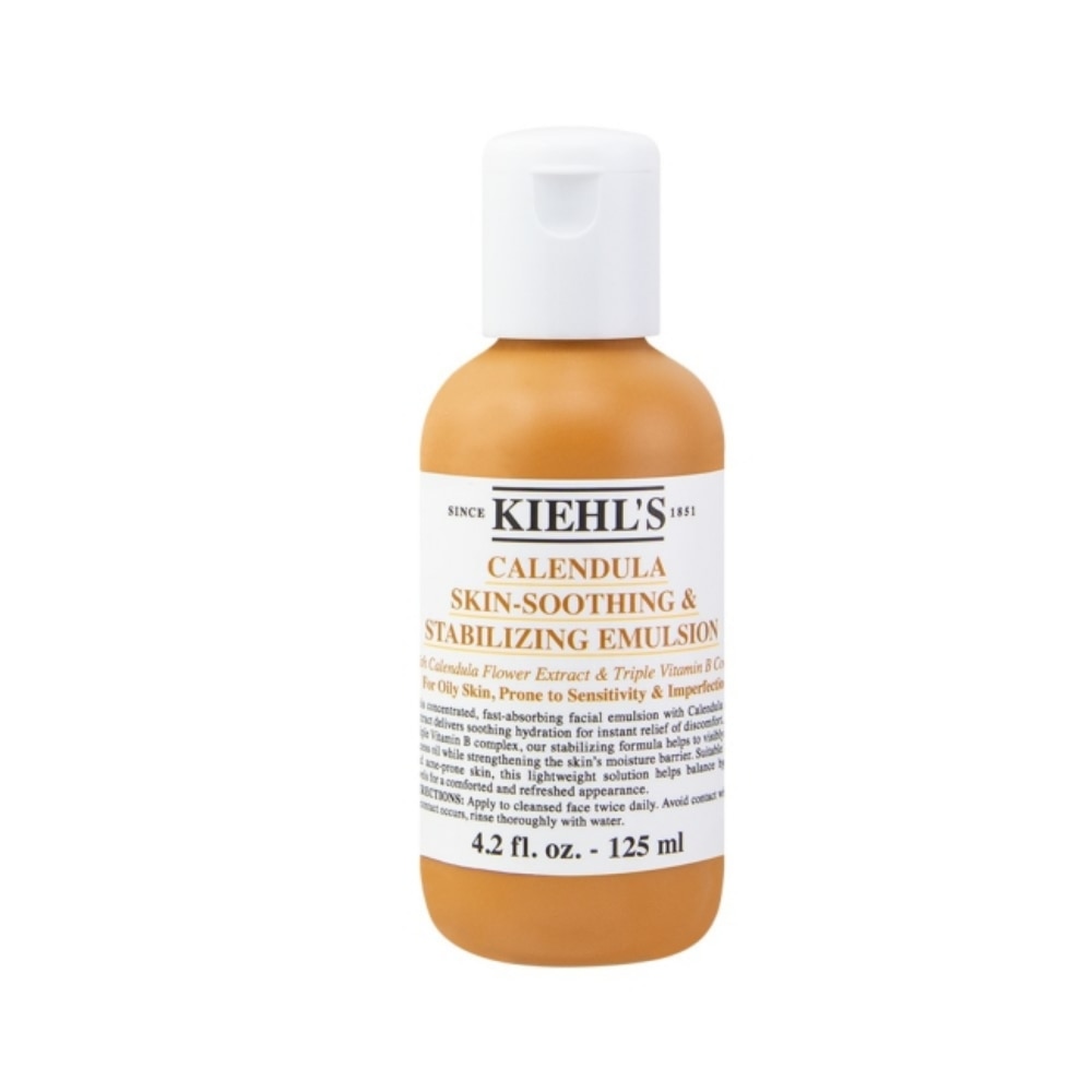 KIEHL S KIEHL’S契爾氏 金盞花B5保濕修護精華乳液(125ml) 國際航空版
