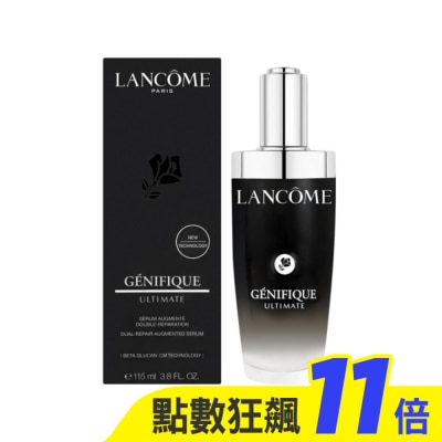 LANCOME蘭蔻 LANCOME蘭蔻 超極限肌因賦活露(115ml) 小黑瓶PRO_國際航空版