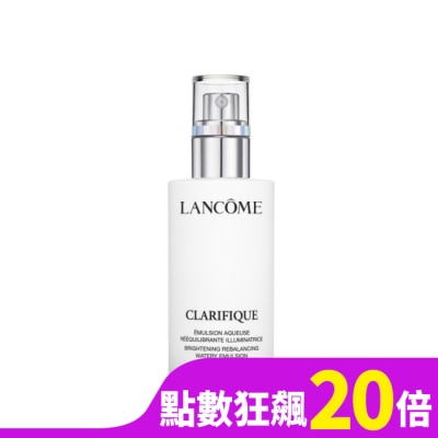LANCOME蘭蔻 LANCOME蘭蔻 超極光亮白保濕精華乳(75ml)_國際航空版