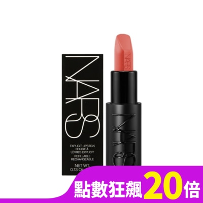 NARS NARS 奢慾緞光唇膏(3.8g) #822 DIRTY TALK 野艷玫瑰 _國際航空版