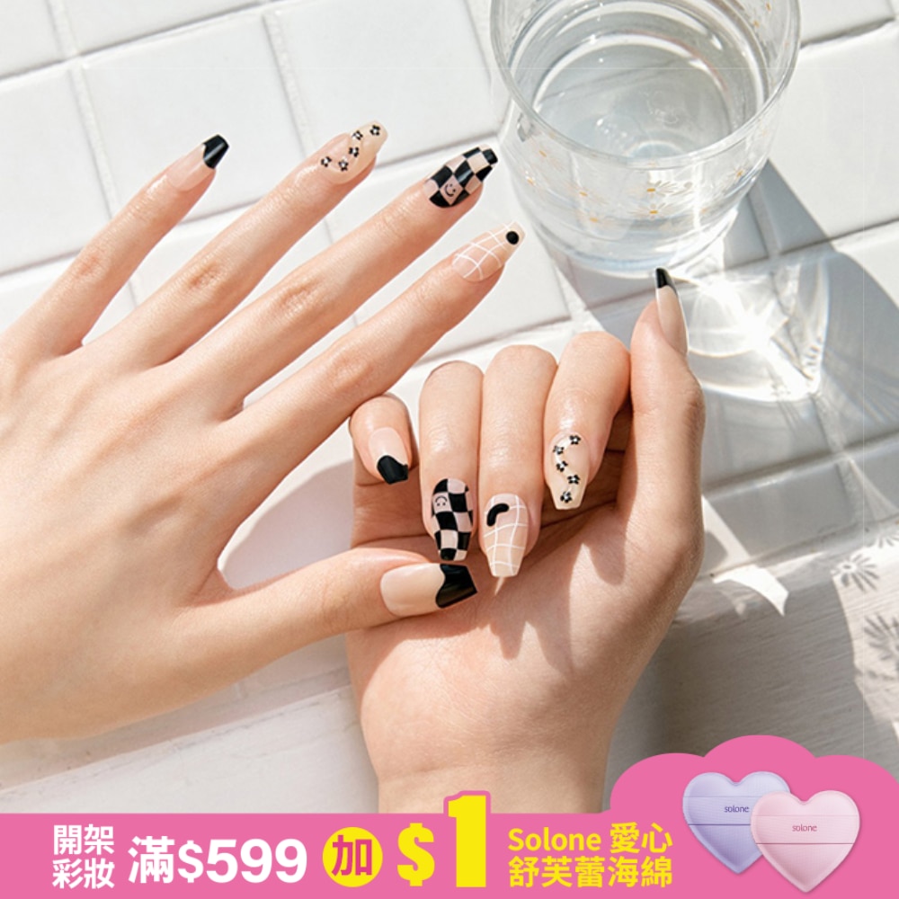 Dashing Diva/M 薄型經典美甲片-輕快格調-30片