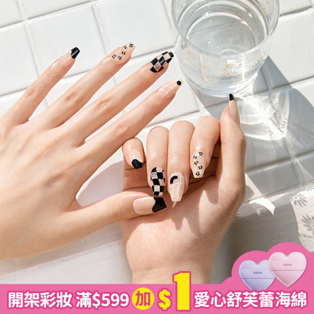 Dashing Diva/M 薄型經典美甲片-輕快格調-30片