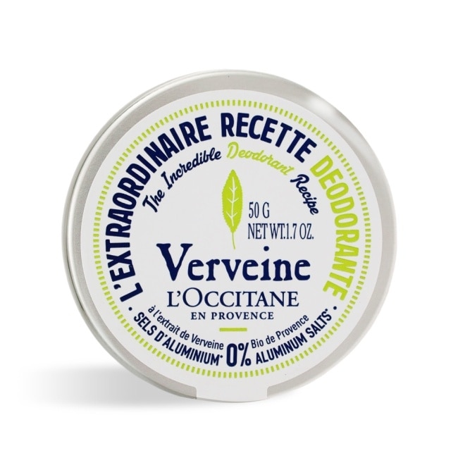 L’OCCITANE 歐舒丹 馬鞭草體香膏(50g)-國際航空版