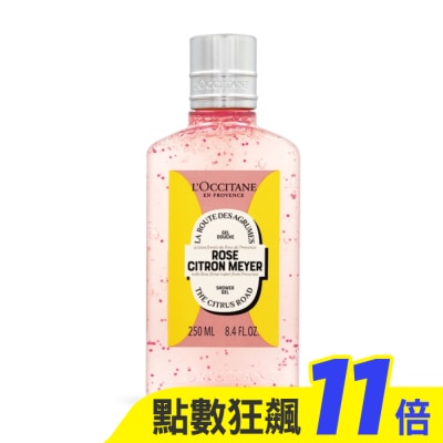 L’OCCITANE 歐舒丹 L’OCCITANE 歐舒丹 奇幻之旅梅爾玫瑰沐浴膠(250ml)-專櫃公司貨