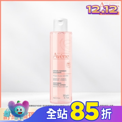 Avene 雅漾 雅漾活泉保濕嫩膚水200ml