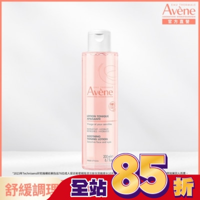 Avene 雅漾 雅漾活泉保濕嫩膚水200ml