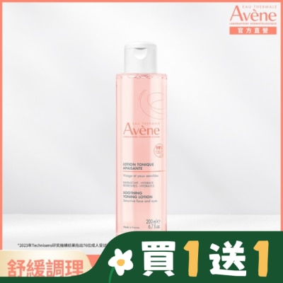 Avene 雅漾 雅漾活泉保濕嫩膚水200ml