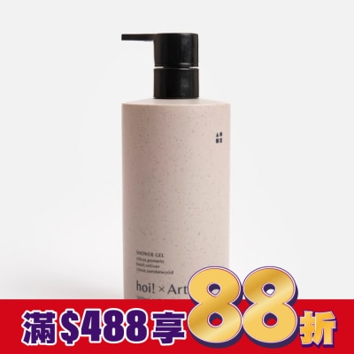 hoi hoix日京山風-香氛滋養沐浴露-幽玄之山500ml(新包裝)