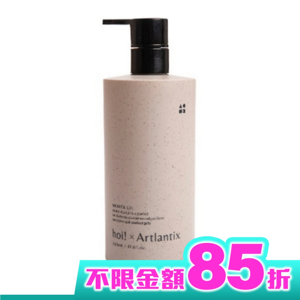 hoix日京山風-香氛滋養沐浴露-侘寂之日500ml(新包裝)