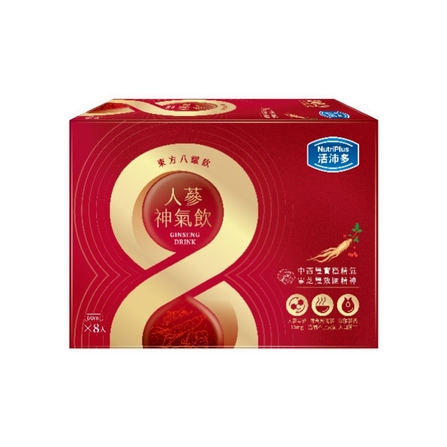 活沛多 東方八耀人蔘神氣飲 8入 image