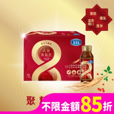 NutriPlus 活沛多 活沛多 東方八耀人蔘神氣飲 8入