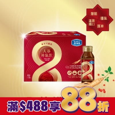 NutriPlus 活沛多 活沛多 東方八耀人蔘神氣飲 8入