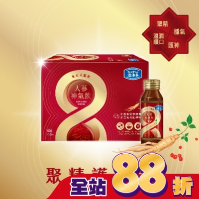NutriPlus 活沛多 活沛多 東方八耀人蔘神氣飲 8入