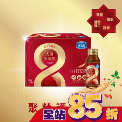 NutriPlus 活沛多 活沛多 東方八耀人蔘神氣飲 8入