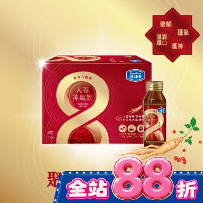 NutriPlus 活沛多 - 活沛多 東方八耀人蔘神氣飲 8入 image