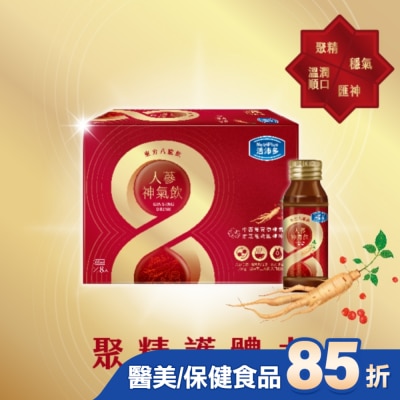 NutriPlus 活沛多 - 活沛多 東方八耀人蔘神氣飲 8入