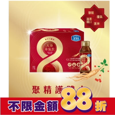 NutriPlus 活沛多 活沛多 東方八耀人蔘神氣飲 8入