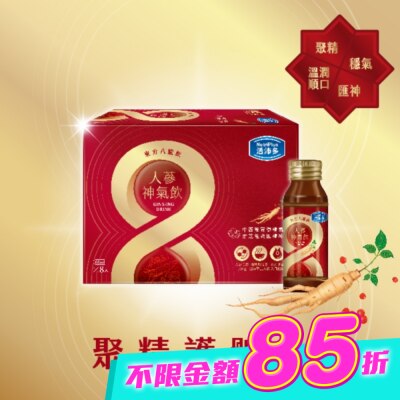 NutriPlus 活沛多 - 活沛多 東方八耀人蔘神氣飲 8入 image