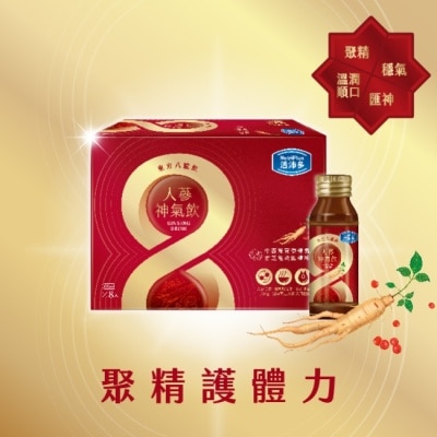 NutriPlus 活沛多 活沛多 東方八耀人蔘神氣飲 8入