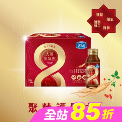 NutriPlus 活沛多 - 活沛多 東方八耀人蔘神氣飲 8入