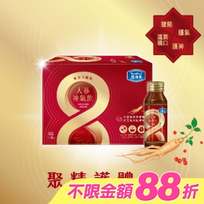 NutriPlus 活沛多 - 活沛多 東方八耀人蔘神氣飲 8入 image