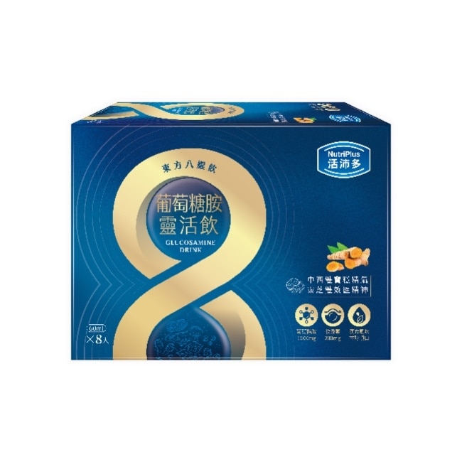 活沛多 東方八耀葡萄糖胺靈活飲 8入