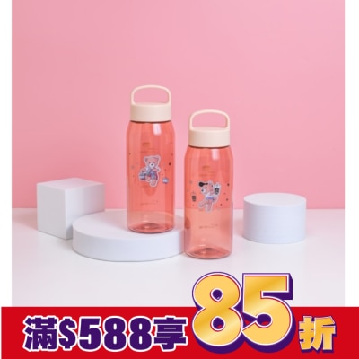 MIINE 漫遊台灣小熊隨行杯-珍奶款