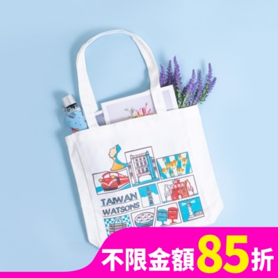 WATSONS Watsons 漫遊台灣帆布袋