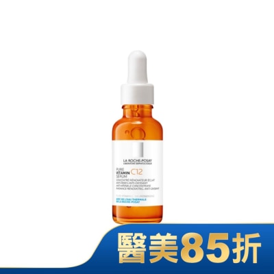 LA ROCHE-POSAY 理膚寶水 理膚寶水C12肌光活膚精華 30ml