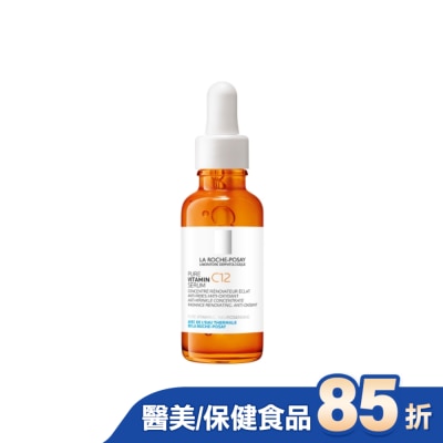 LA ROCHE-POSAY 理膚寶水 理膚寶水C12肌光活膚精華 30ml