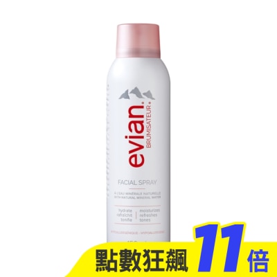evian 愛維養 evian 天然礦泉護膚保濕噴霧 150ml
