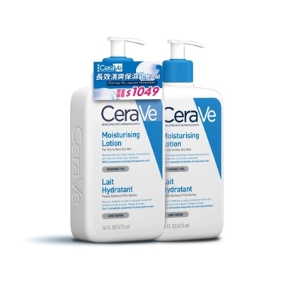 CERAVE CeraVe長效清爽保濕乳473ml雙入年度組_WSN