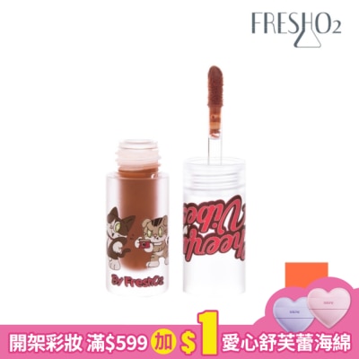 FreshO2 FreshO2 X 妞妞x小貓 永恆星光六胜肽豐潤水感唇釉-01 柚點可愛 1.5g