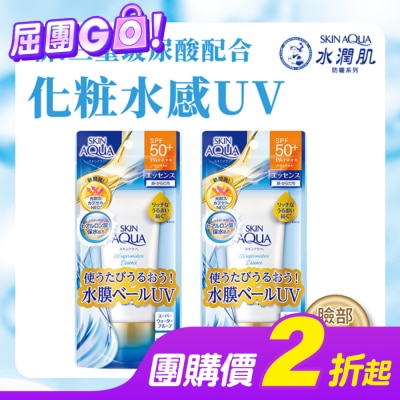曼秀雷敦 曼秀雷敦水潤肌超保濕水感防曬精華2入組