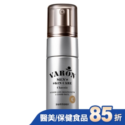 SUNTORY 三得利汎倫紳仕多效活顏精華經典款20ml