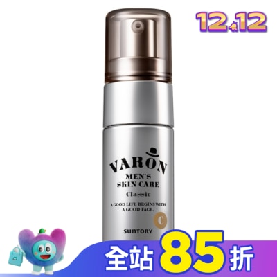 SUNTORY 三得利汎倫紳仕多效活顏精華經典款20ml