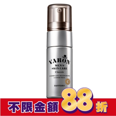 SUNTORY 三得利汎倫紳仕多效活顏精華經典款20ml